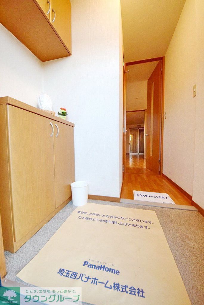 玄関　玄関