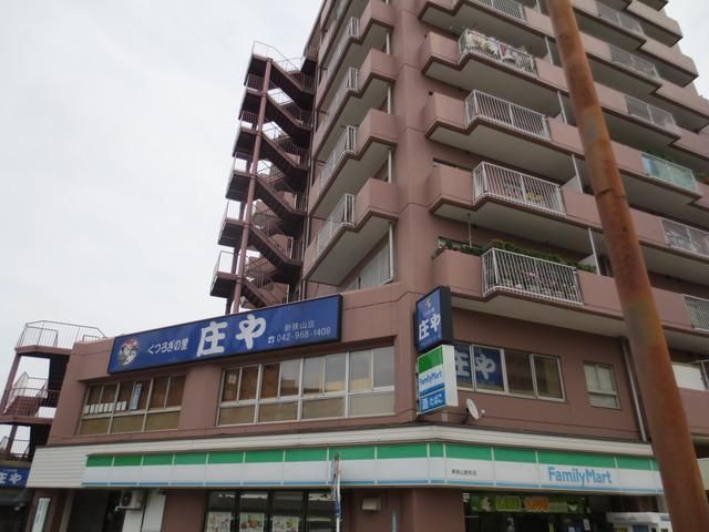 コンビニ　ファミリーマート（コンビニ）まで3600m