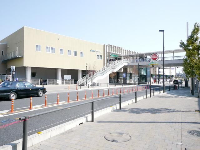 その他　狭山市駅（その他）まで4000m
