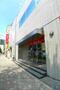 銀行　三菱UFJ銀行新瑞橋支店（銀行）まで213m