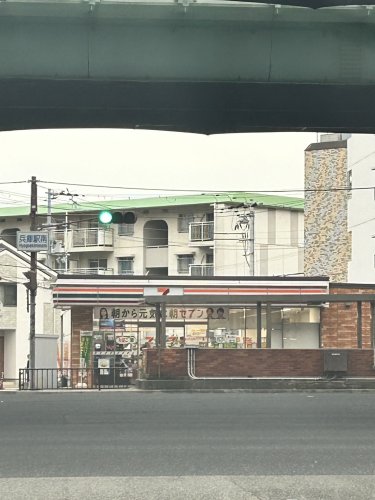 コンビニ　セブンイレブン 神戸小河通5丁目店（コンビニ）まで472m