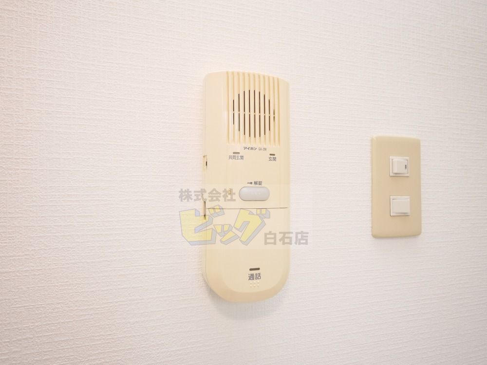 その他　安心のインターホン設備が付いています♪