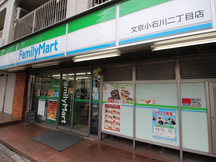 コンビニ　ファミリーマート（コンビニ）まで149m