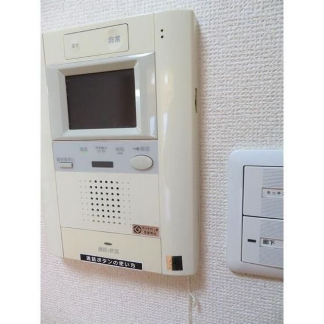 セキュリティ　※別部屋参考写真