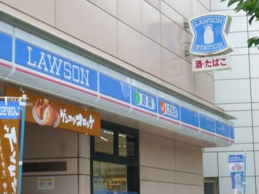 コンビニ　ローソン天現寺店（コンビニ）まで70m