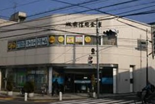銀行　城南信用金庫用賀支店（銀行）まで396m