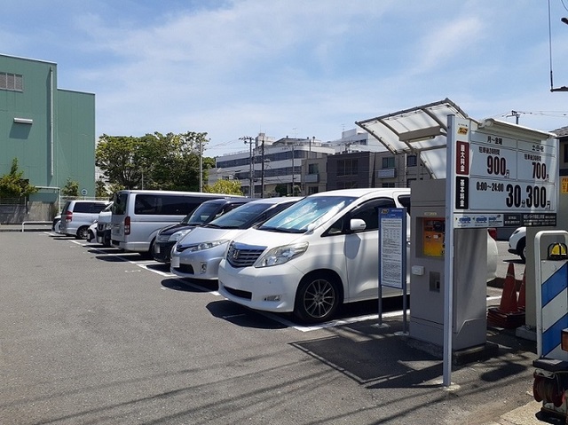 その他　相石パーク鎌倉上町屋（その他）まで10m