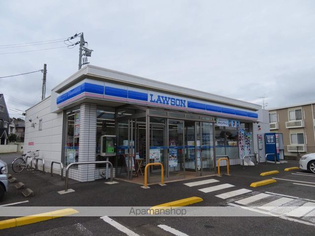 コンビニ　ローソン（コンビニ）まで232m