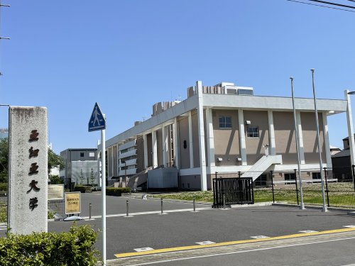 大学・短大　私立亜細亜大学（大学・短大）まで1269m