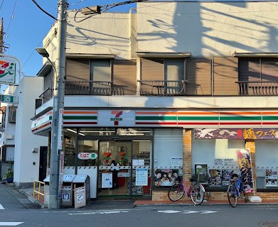 コンビニ　セブン－イレブン大田区南馬込４丁目店（コンビニ）まで553m