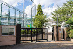 中学校　大森第三中学校（中学校）まで431m