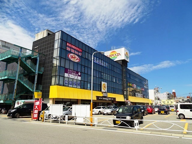 スーパー　（株）大阪屋ショップ／サンプラザ店（スーパー）まで1337m
