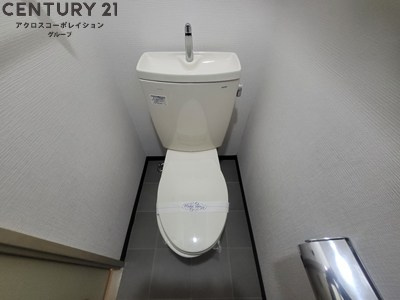 トイレ　バストイレ別でおすすめです！
