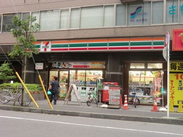 コンビニ　セブンイレブン船橋葛飾2丁目店（コンビニ）まで317m