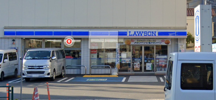 コンビニ　ローソン 足立梅島二丁目店（コンビニ）まで1711m