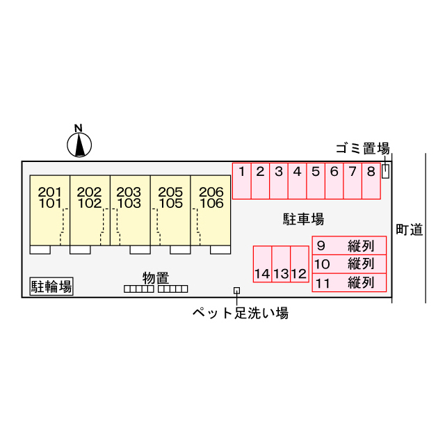駐車場