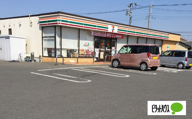 コンビニ　セブンイレブン伊勢崎八斗島町店（コンビニ）まで777m