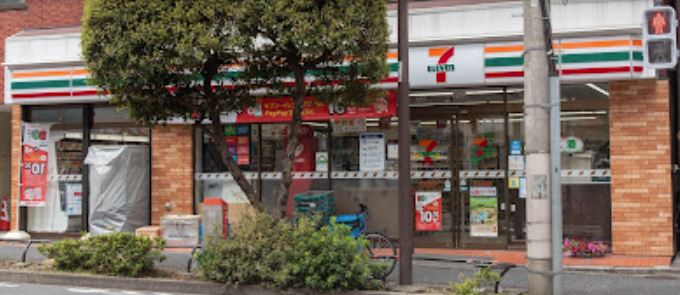 コンビニ　セブンイレブン 牛込北町店（コンビニ）まで350m