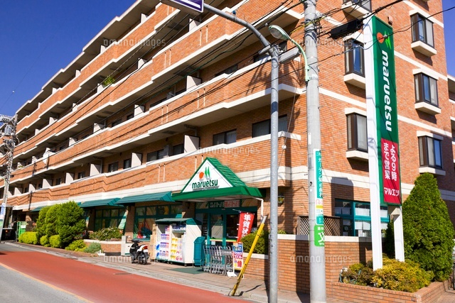 スーパー　マルエツ二子玉川店（スーパー）まで190m