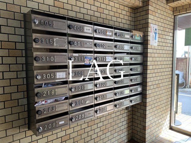 その他共有部分　集合ポストです。