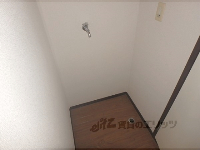 その他部屋・スペース　洗濯機置場