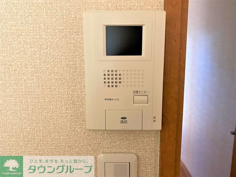 セキュリティ　モニター付きインターホン