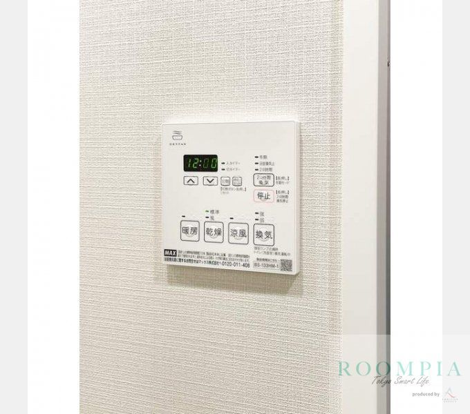 その他　※イメージ図(家具等は付きません。)※