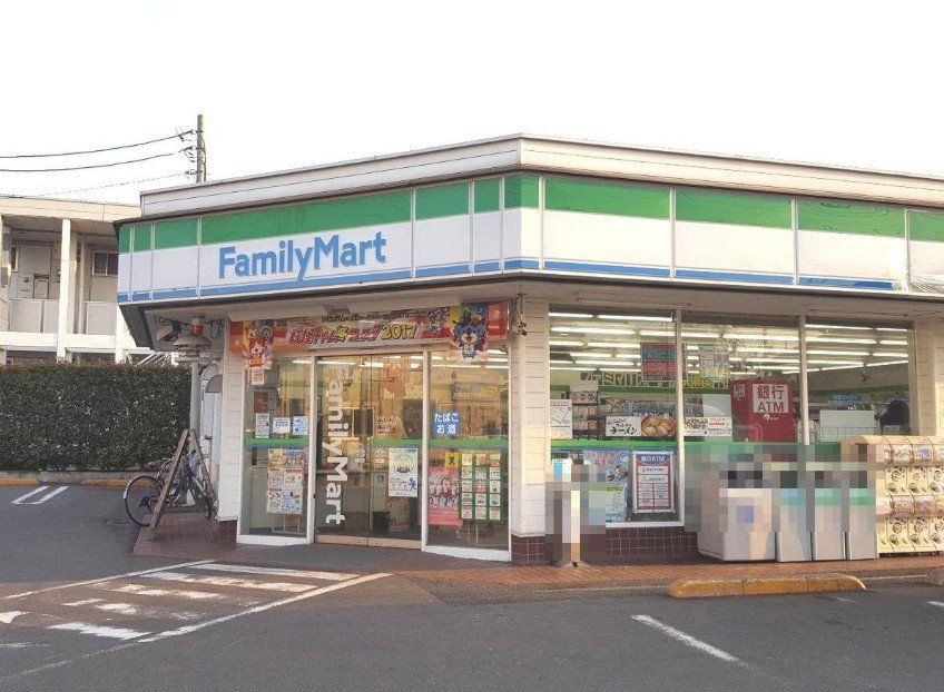 コンビニ　ファミリーマート川口東領家店（コンビニ）まで340m