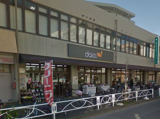 スーパー　ダイエー 立花団地店（スーパー）まで511m