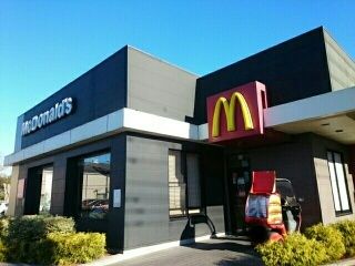 飲食店　マクドナルド（飲食店）まで250m
