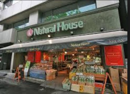 スーパー　ナチュラルハウス日本橋高島屋店（スーパー）まで401m