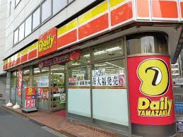 コンビニ　デイリーヤマザキ日本生命日本橋ビル店（コンビニ）まで278m