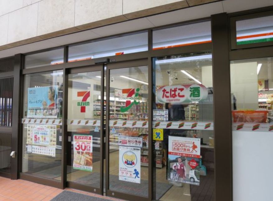 コンビニ　セブンイレブン日本橋兜町店（コンビニ）まで433m