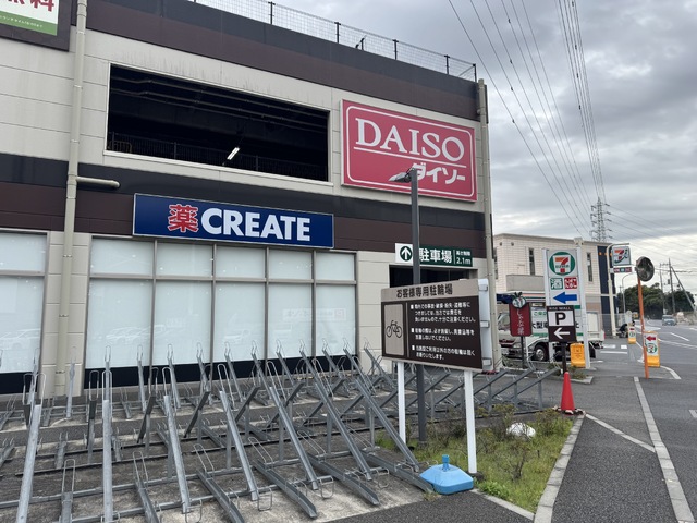 ドラックストア　クリエイトＳ・Ｄ　ライズモール戸塚店（ドラッグストア）まで320m