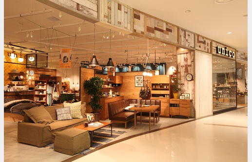 ホームセンター　unico船橋店（ホームセンター）まで1002m
