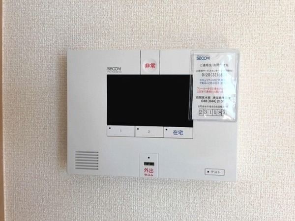 セキュリティ　ＴＶモニターホン