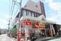 その他　スギドラッグ　豊津店（その他）まで550m