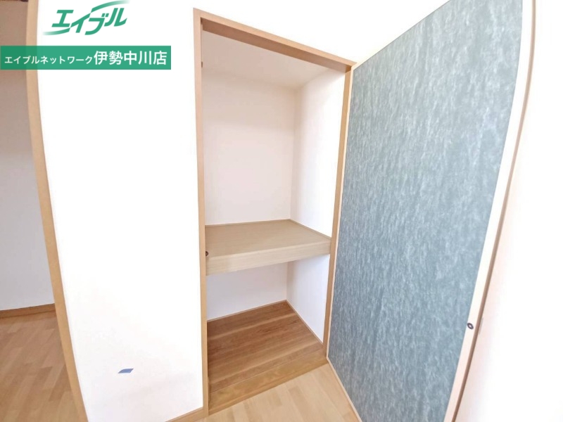 収納　別部屋画像参考