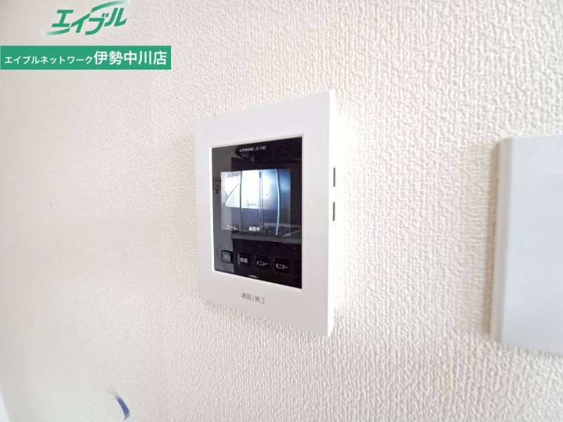 セキュリティ　別部屋画像参考