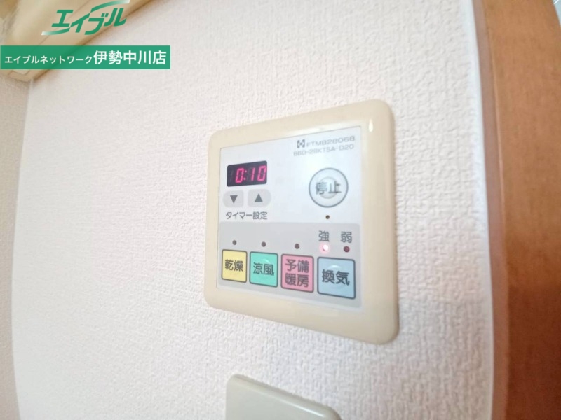その他設備　別部屋画像参考