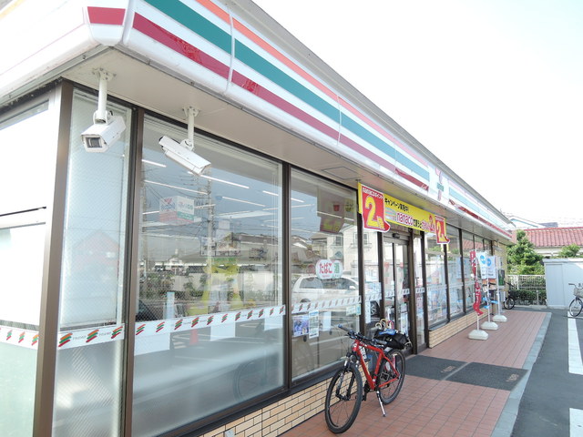 コンビニ　セブン－イレブン　平塚寺田縄店（コンビニ）まで240m