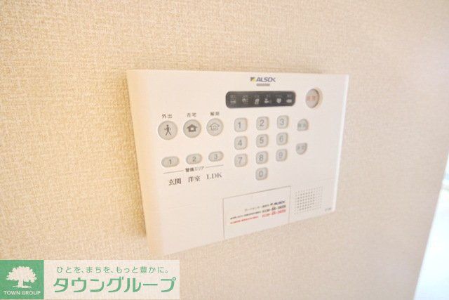 セキュリティ