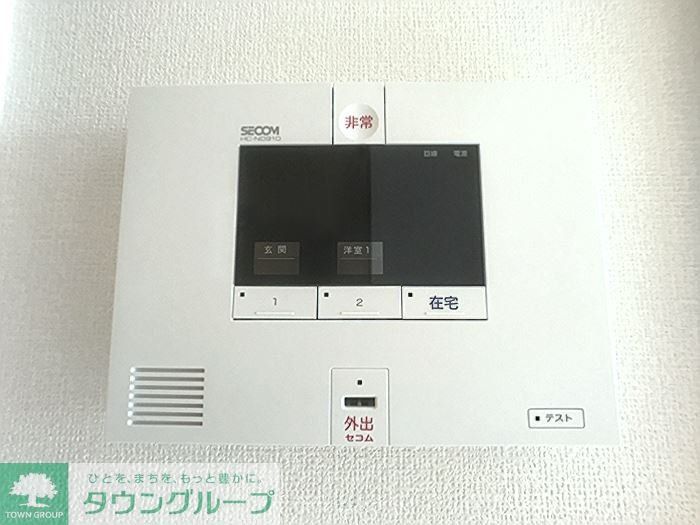 セキュリティ