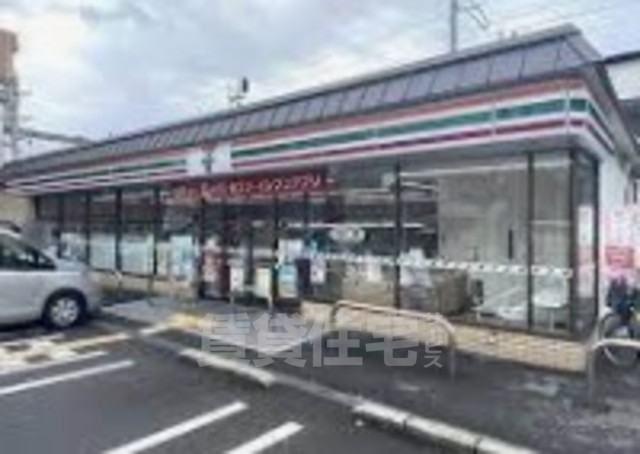 スーパー　阪急オアシス　円町店（スーパー）まで337m