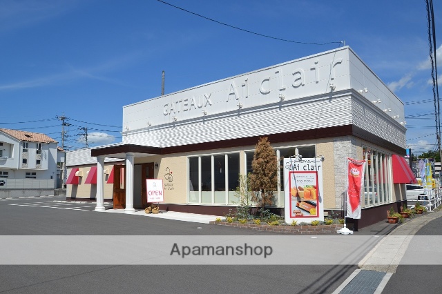 その他　アイクレール　八本松店（その他）まで182m