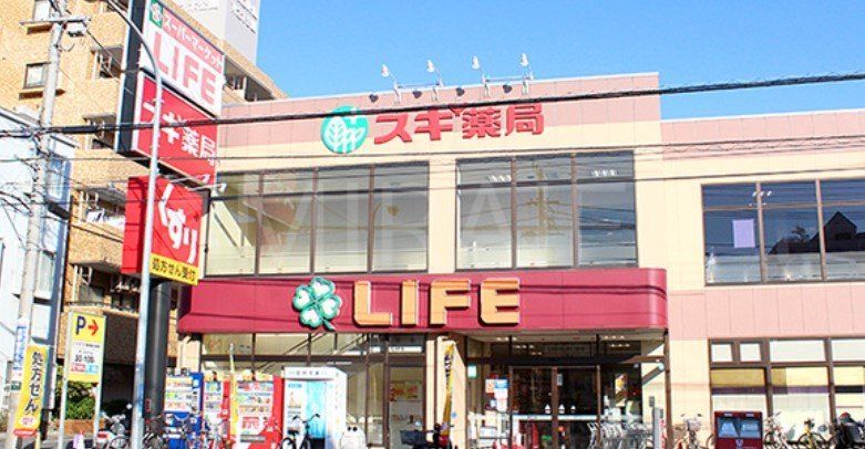 ドラックストア　スギ薬局大口店（ドラッグストア）まで1m