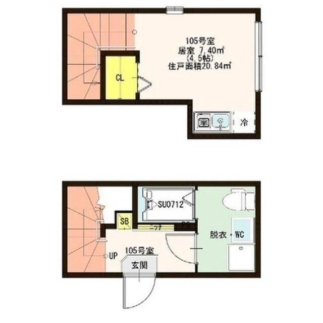 その他部屋・スペース