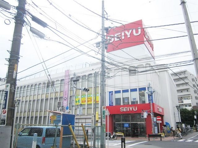 スーパー　西友（スーパー）まで669m