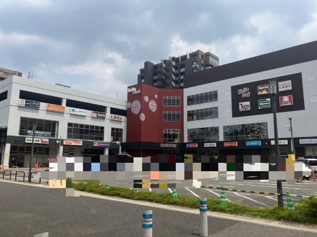 スーパー　ハローデイハローパーク大手町店（スーパー）まで603m