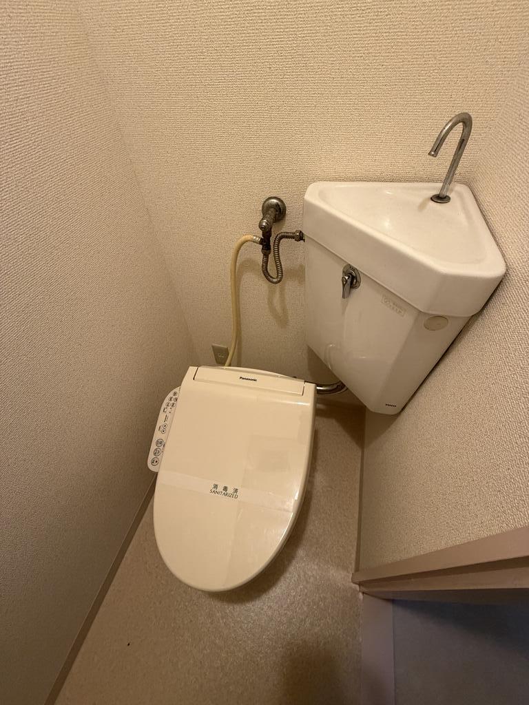 コーポオバタのトイレ写真